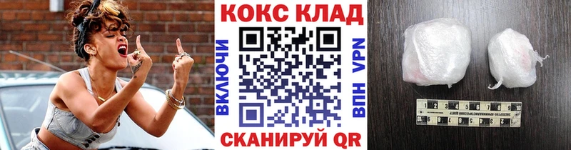 Хочу наркоту Мариинский Посад МЕТАМФЕТАМИН  ГАШИШ  КЕТАМИН  Галлюциногенные грибы  Alpha-PVP 