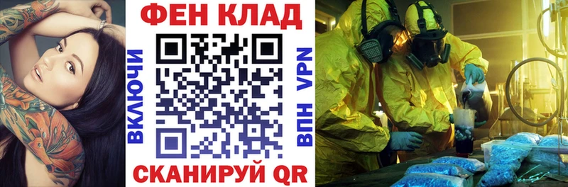 сколько стоит  Мариинский Посад  Амфетамин Розовый 