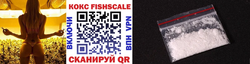 mega маркетплейс  Мариинский Посад  COCAIN 98% 