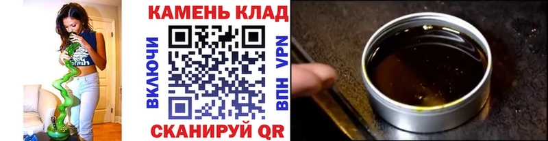 Гашиш Premium нарко площадка формула Мариинский Посад цены наркотик