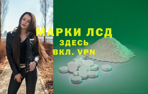 кокаин колумбия Ростов