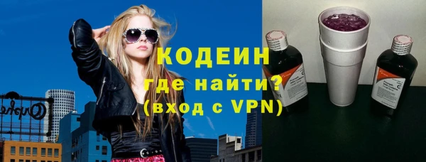 амф Богородицк