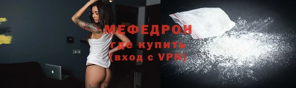 гашишное масло Богданович