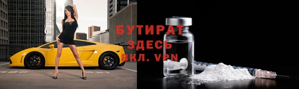кокаин колумбия Ростов