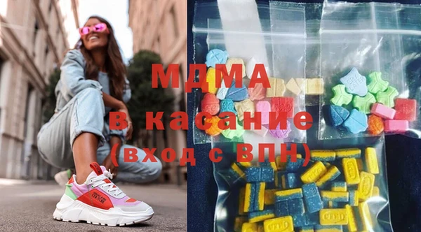 амф Богородицк
