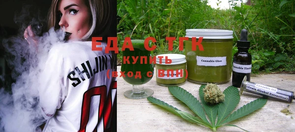 амф Богородицк