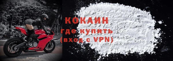 гашишное масло Богданович