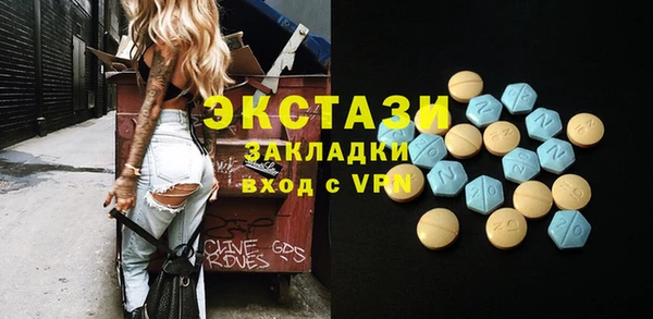 амф Богородицк