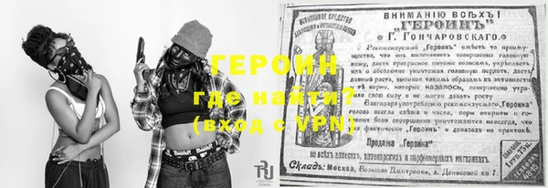гашишное масло Богданович