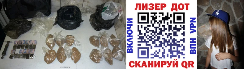 KRAKEN сайт  где купить   Мариинский Посад  ЛСД экстази кислота 