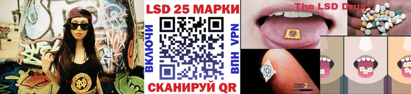 Марки N-bome 1,5мг  Мариинский Посад 