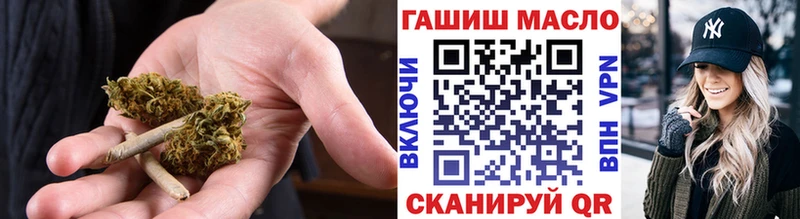 где можно купить   Мариинский Посад  Дистиллят ТГК THC oil 